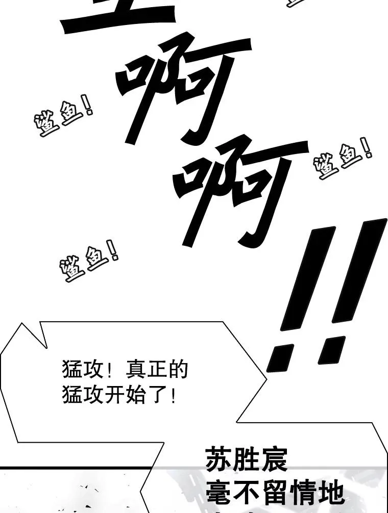 344.来回过招51