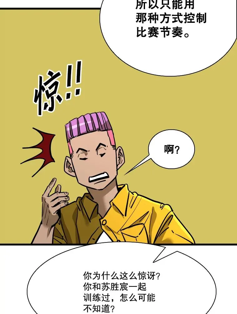 342.以退为进58