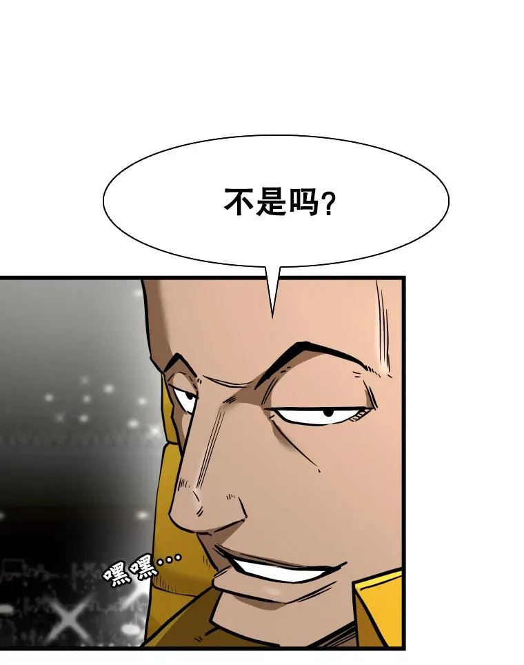 341.突袭失败107