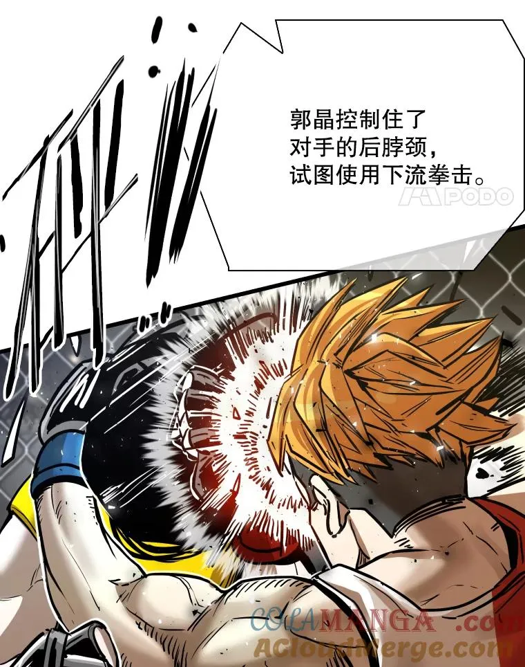 339.险胜64