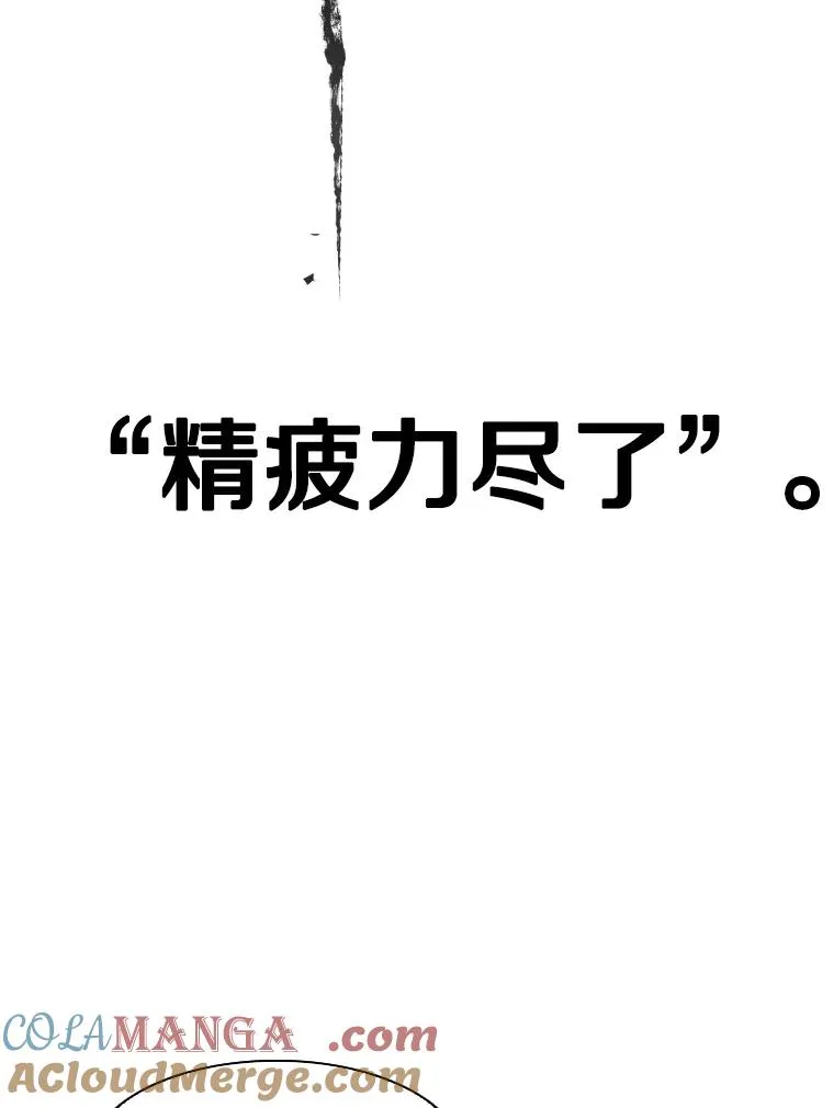 345.第三回合68