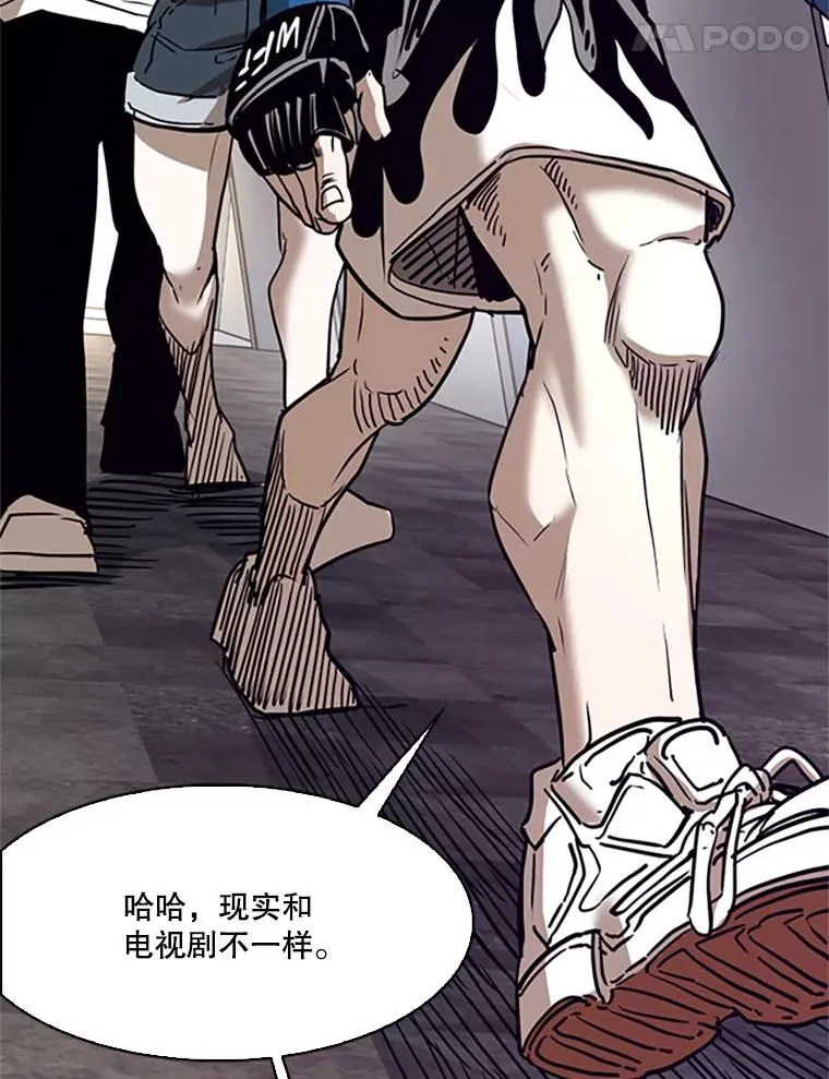 348.生日派对67