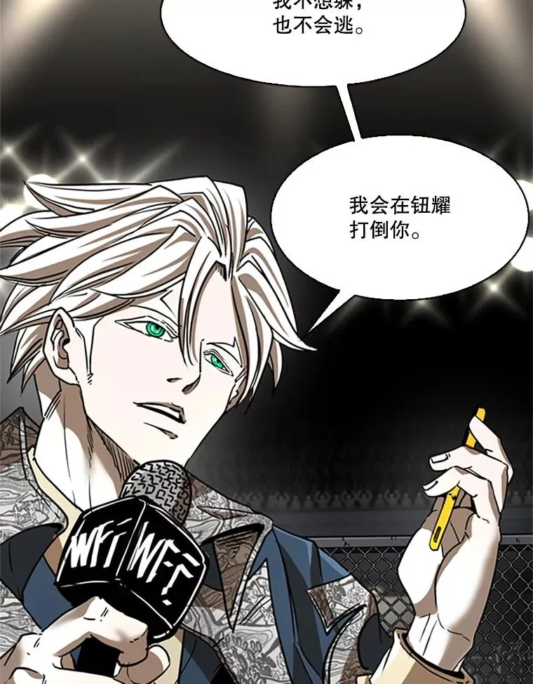 348.生日派对25