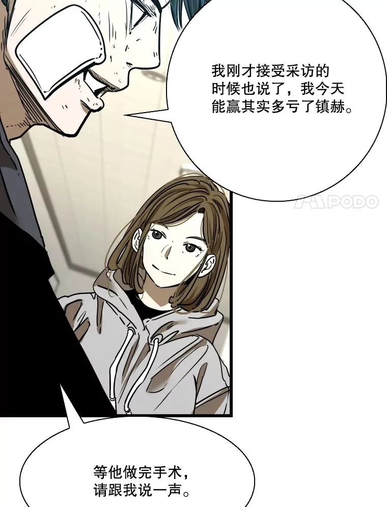 349.奖金的用法30
