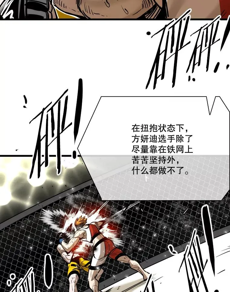 339.险胜65