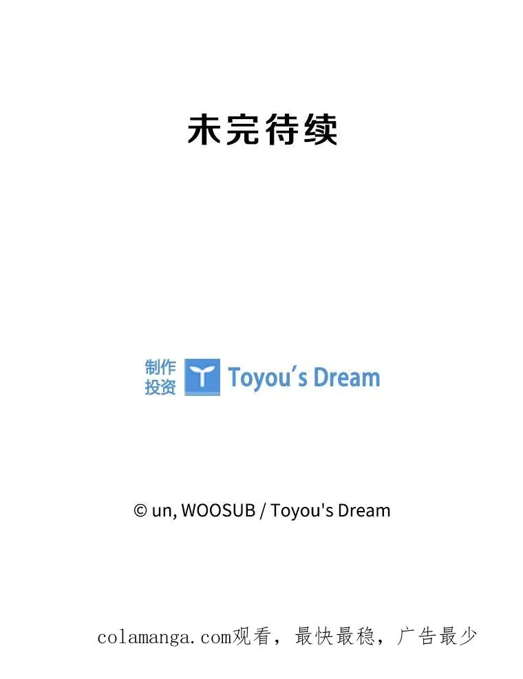 349.奖金的用法105