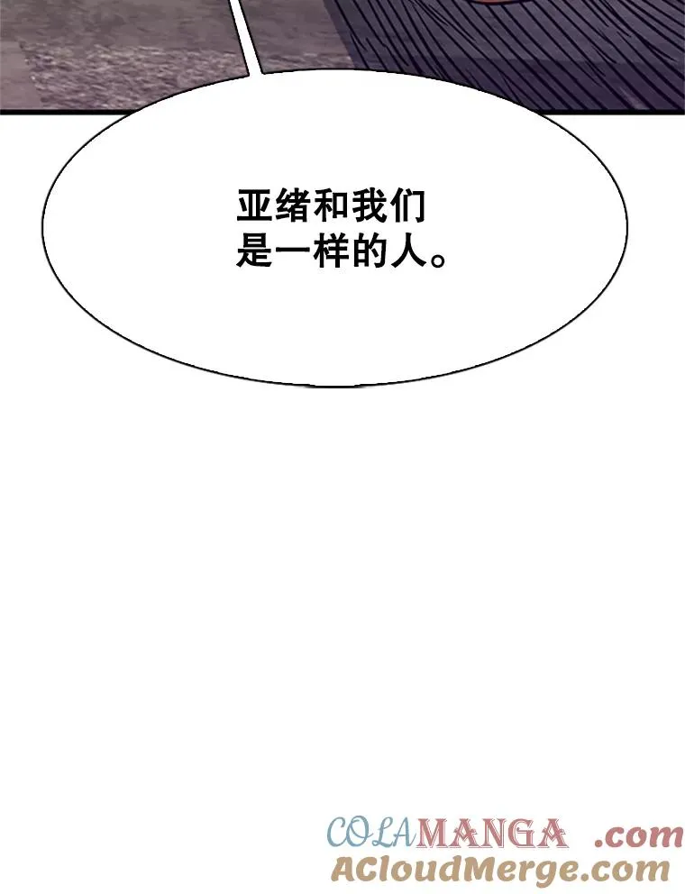 348.生日派对68
