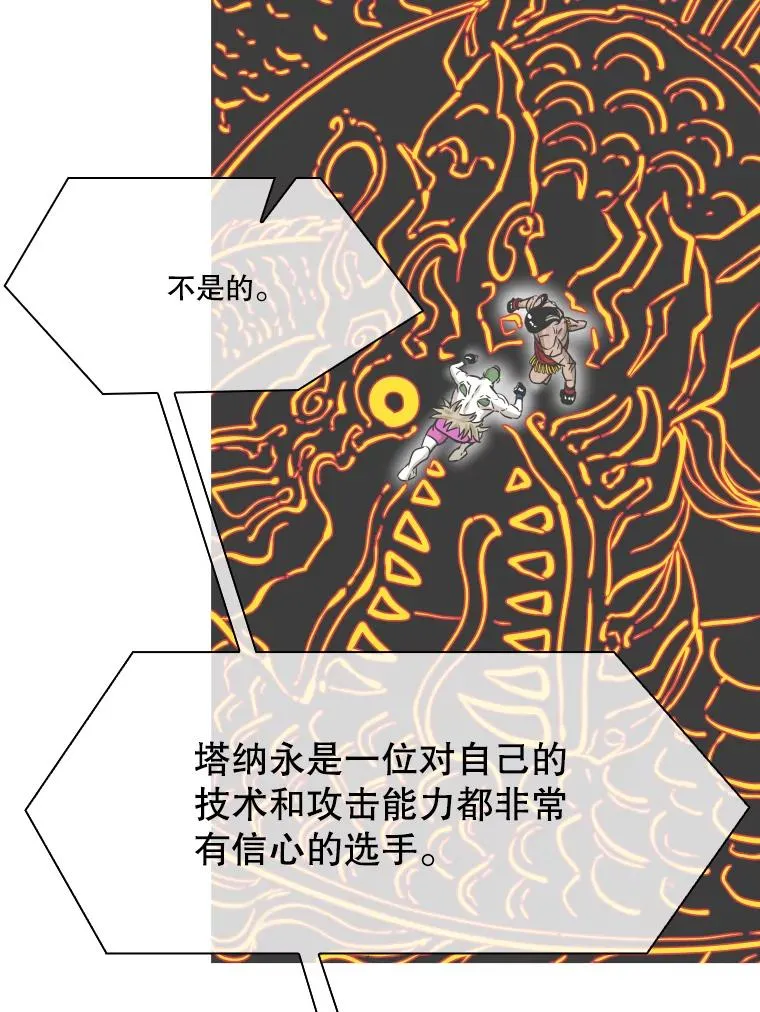 342.以退为进81