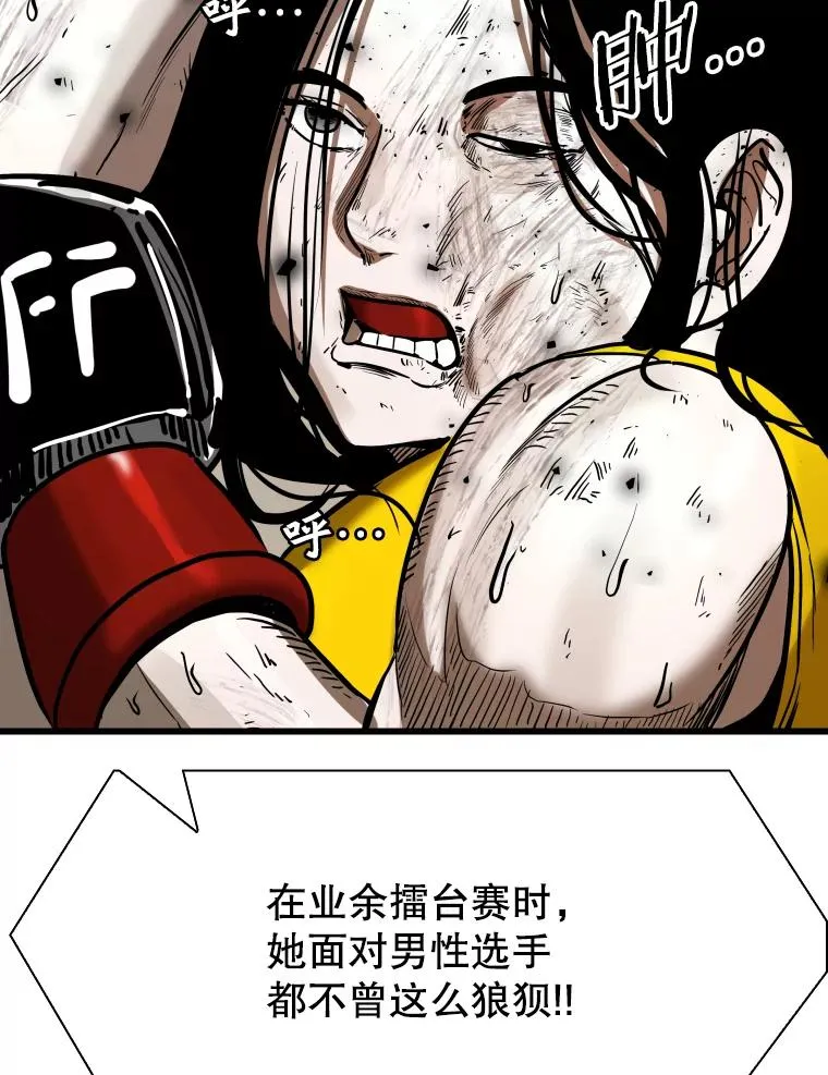 338.天敌35