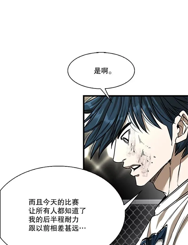 348.生日派对55