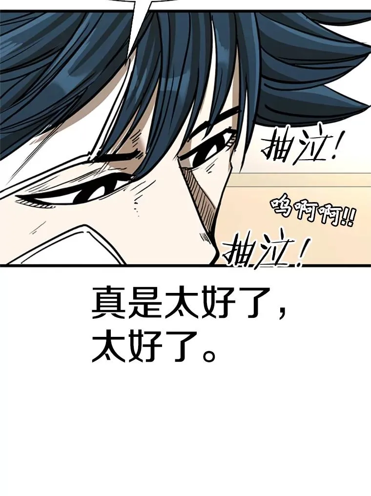 349.奖金的用法2