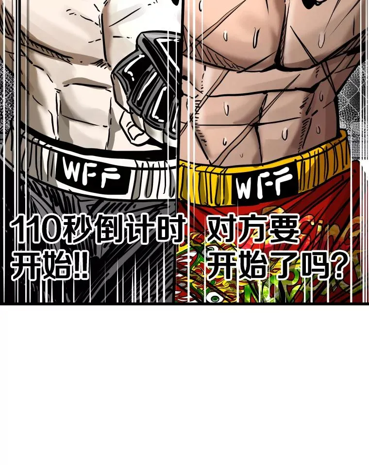 343.坚定执行计划29