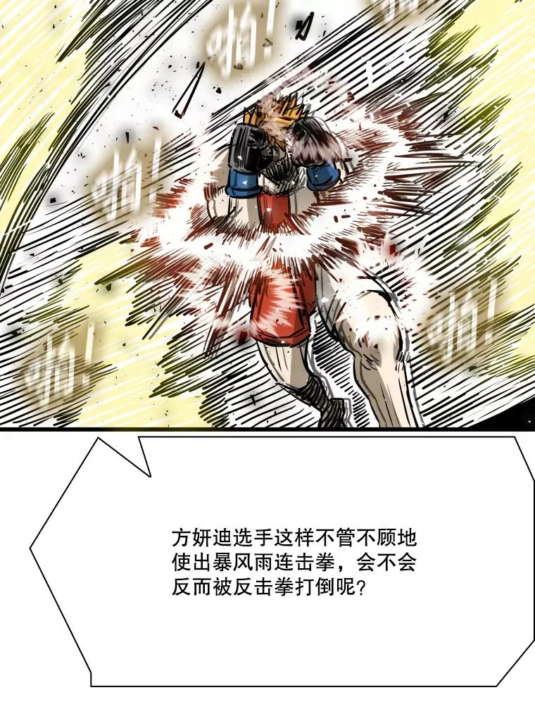 339.险胜89
