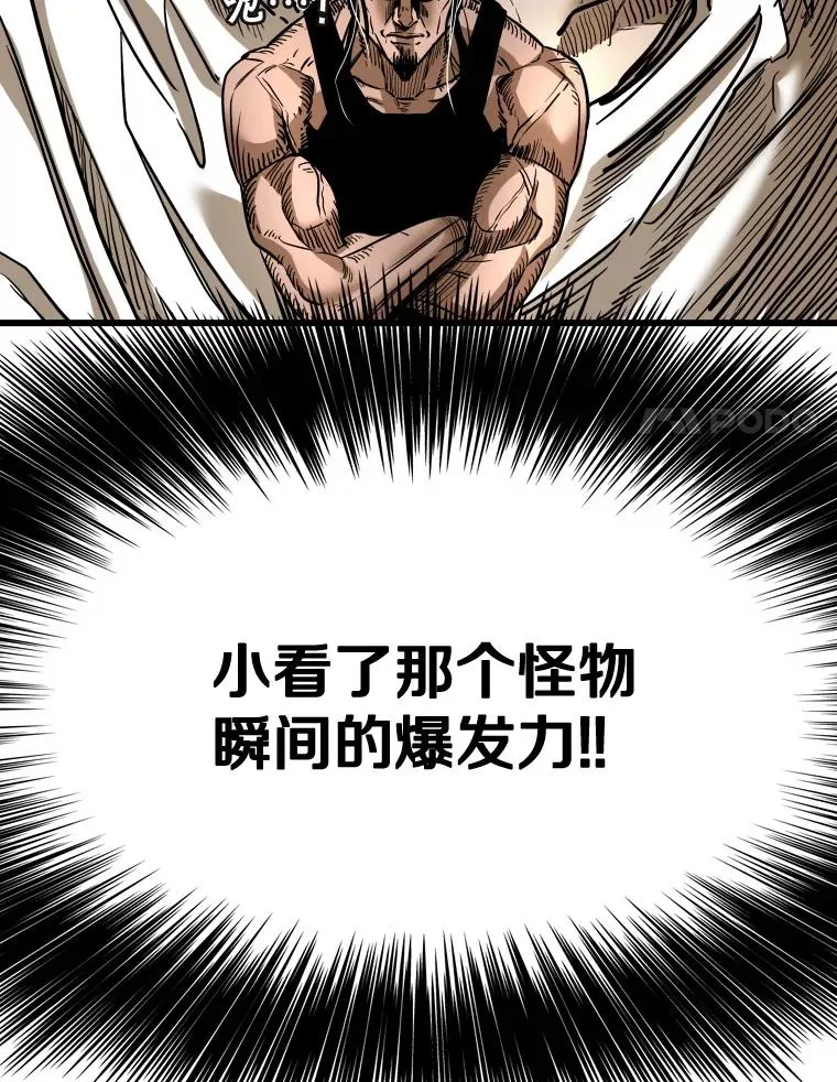 344.来回过招27