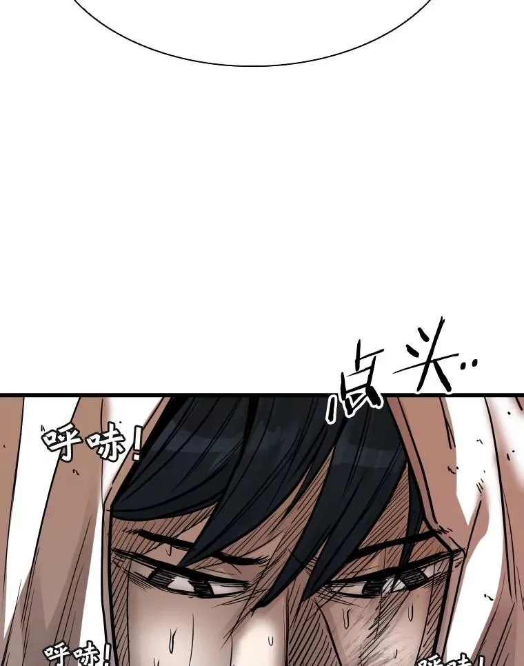345.第三回合19