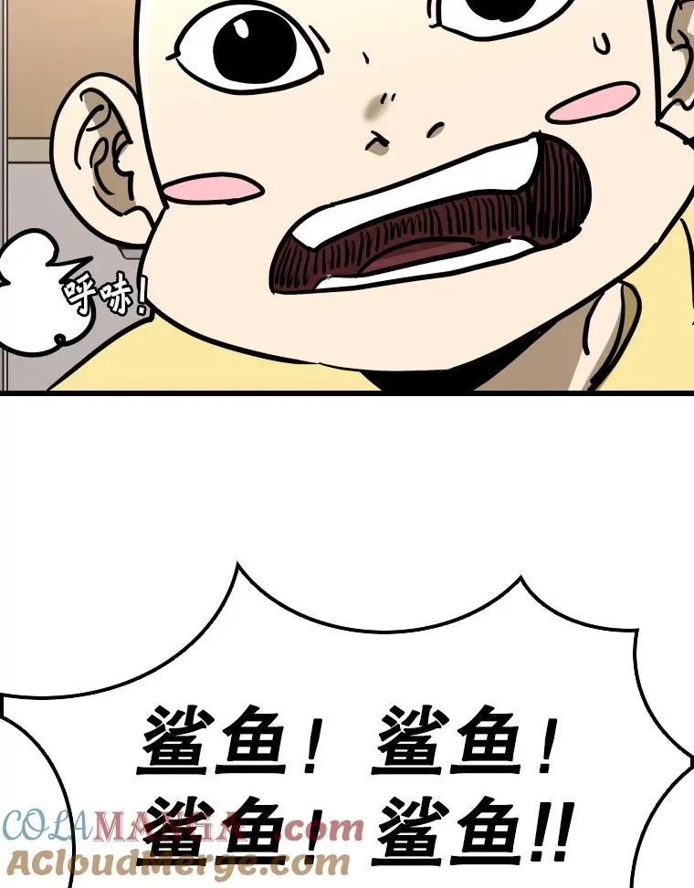 343.坚定执行计划108