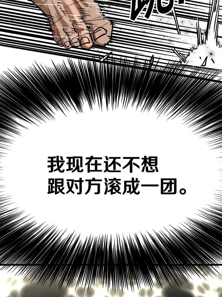 343.坚定执行计划34