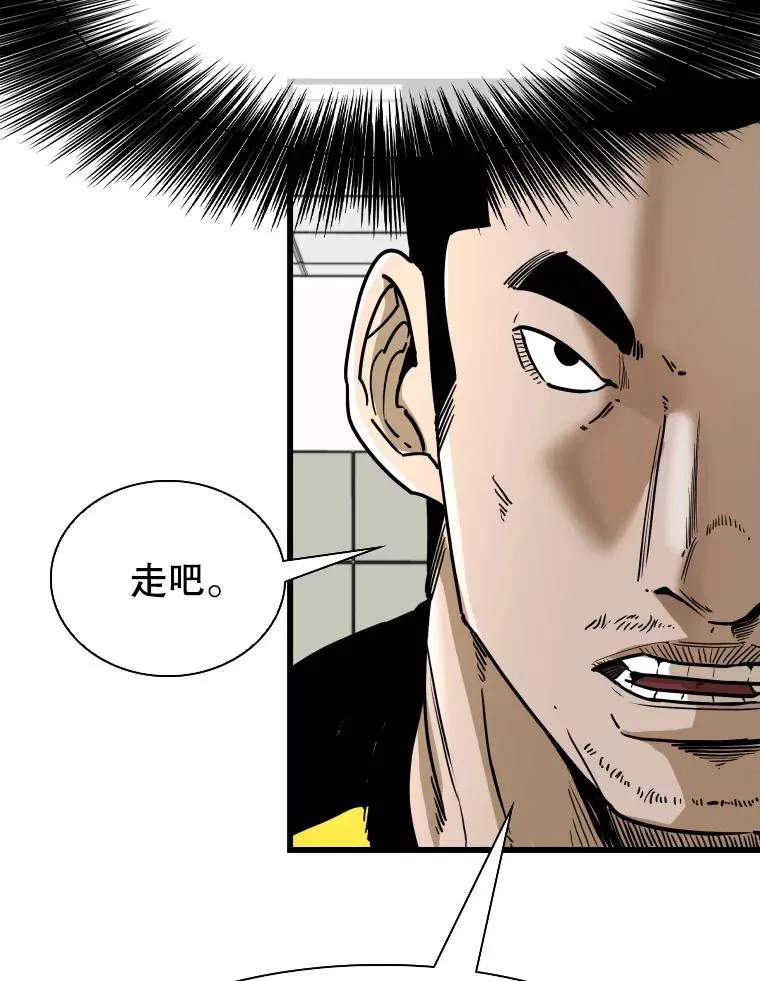 338.天敌11
