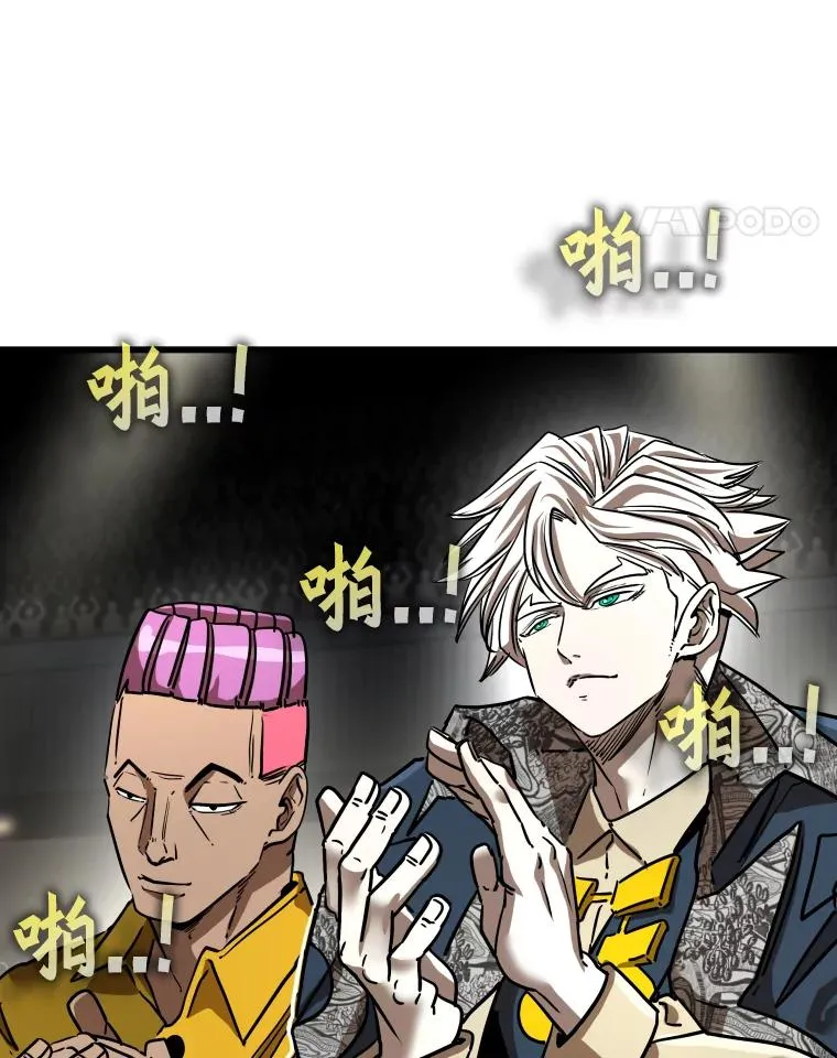 347.赛后感言30