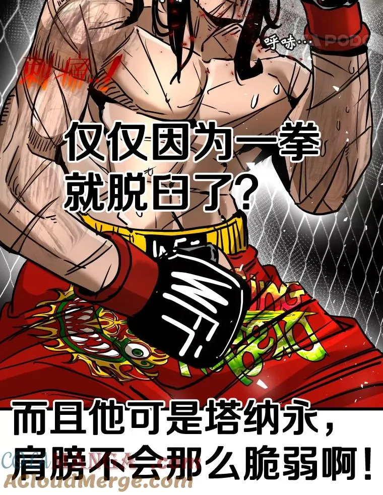 344.来回过招24