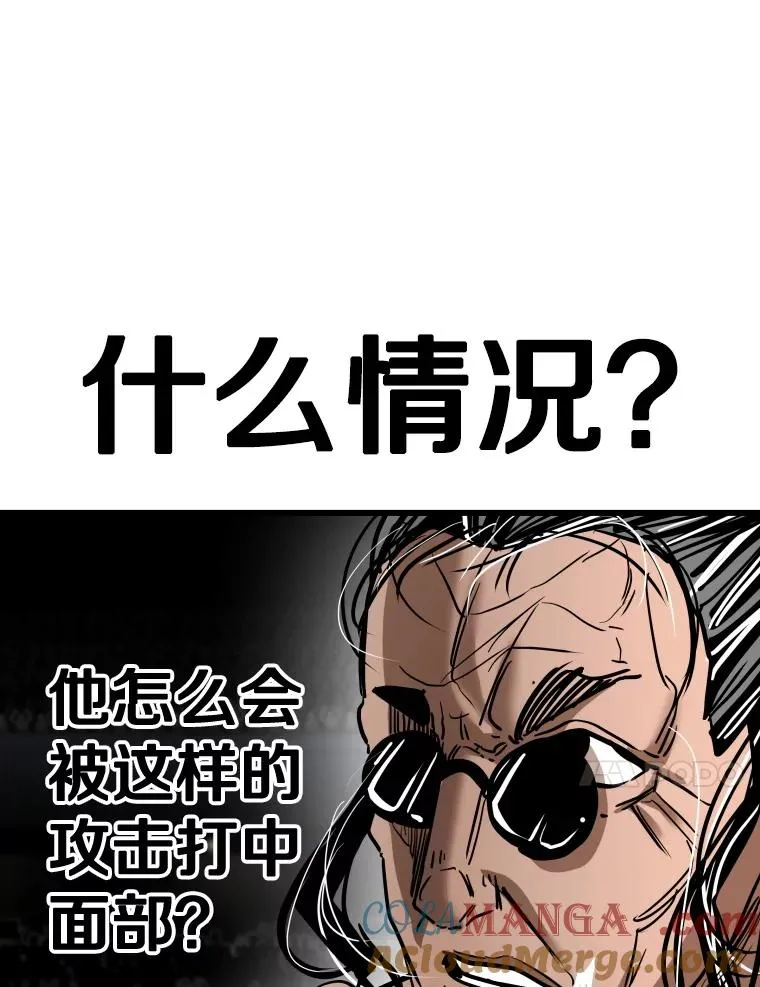 344.来回过招20