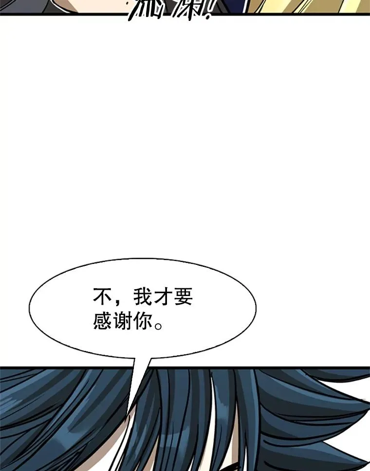 348.生日派对122