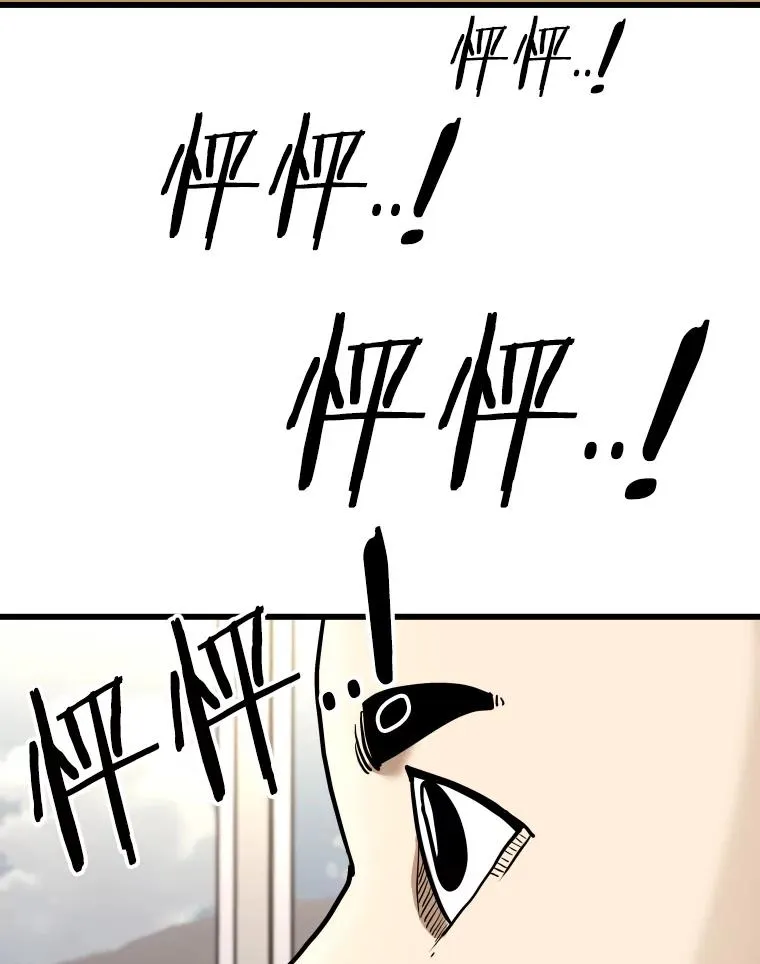 341.突袭失败49