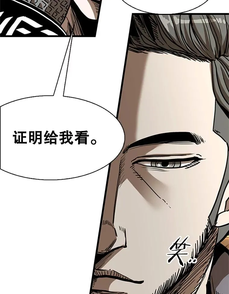 348.生日派对33