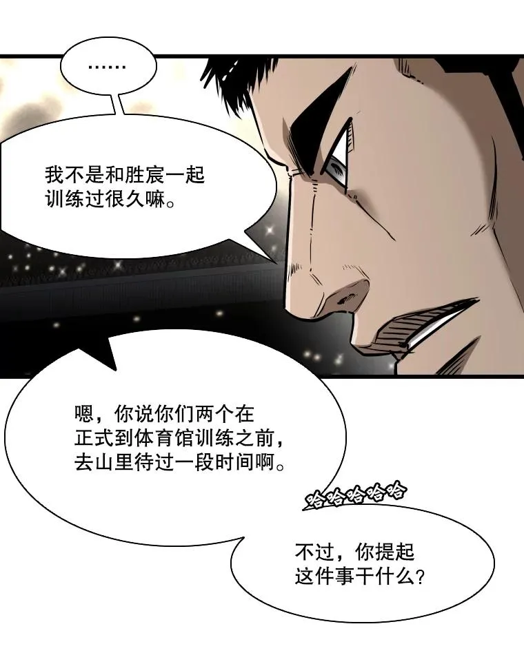 342.以退为进38