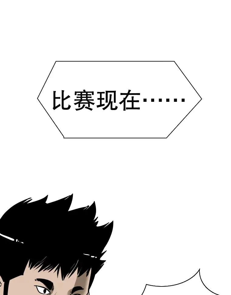 340.50秒暗号22