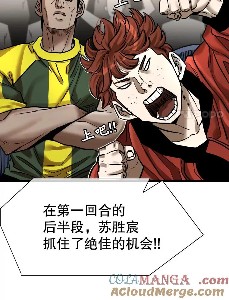 341.突袭失败40
