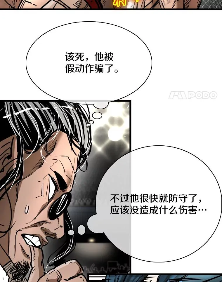 343.坚定执行计划63