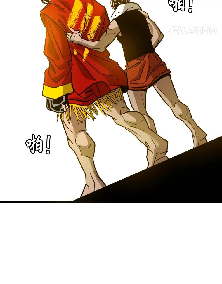 347.赛后感言86