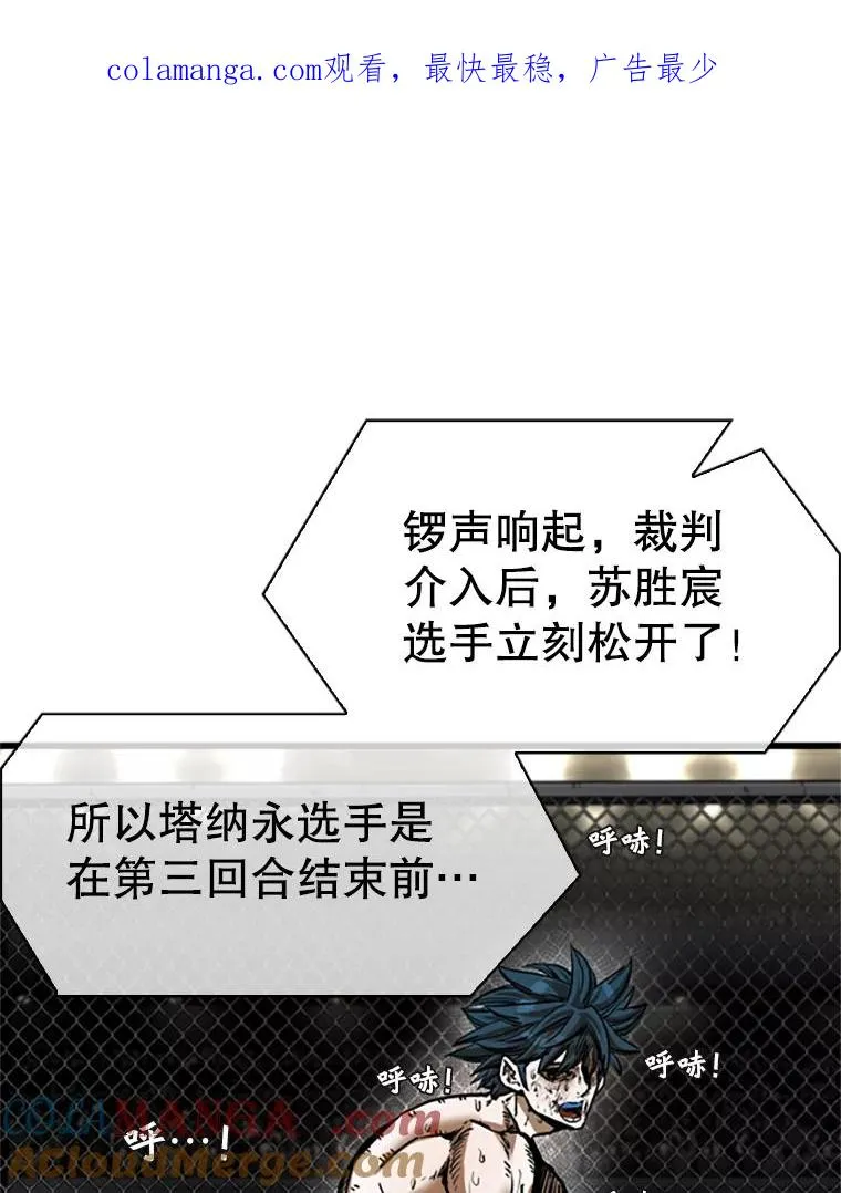 347.赛后感言0