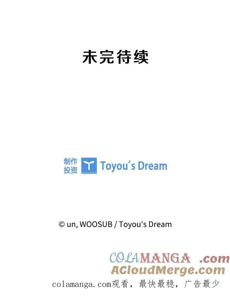 339.险胜124