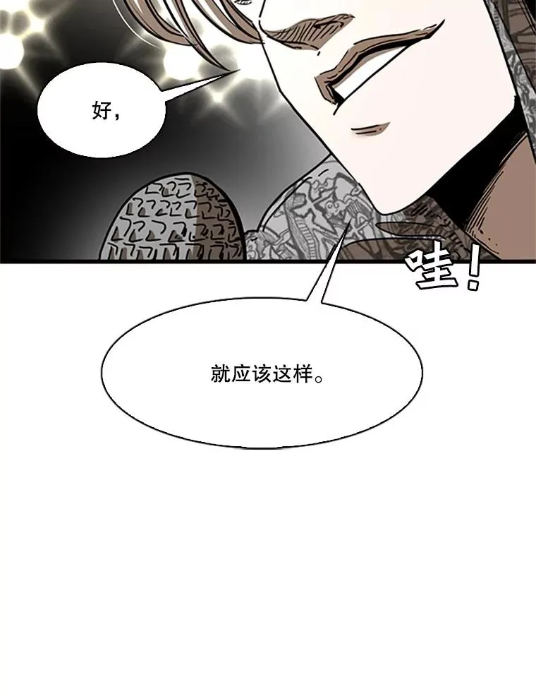 348.生日派对39
