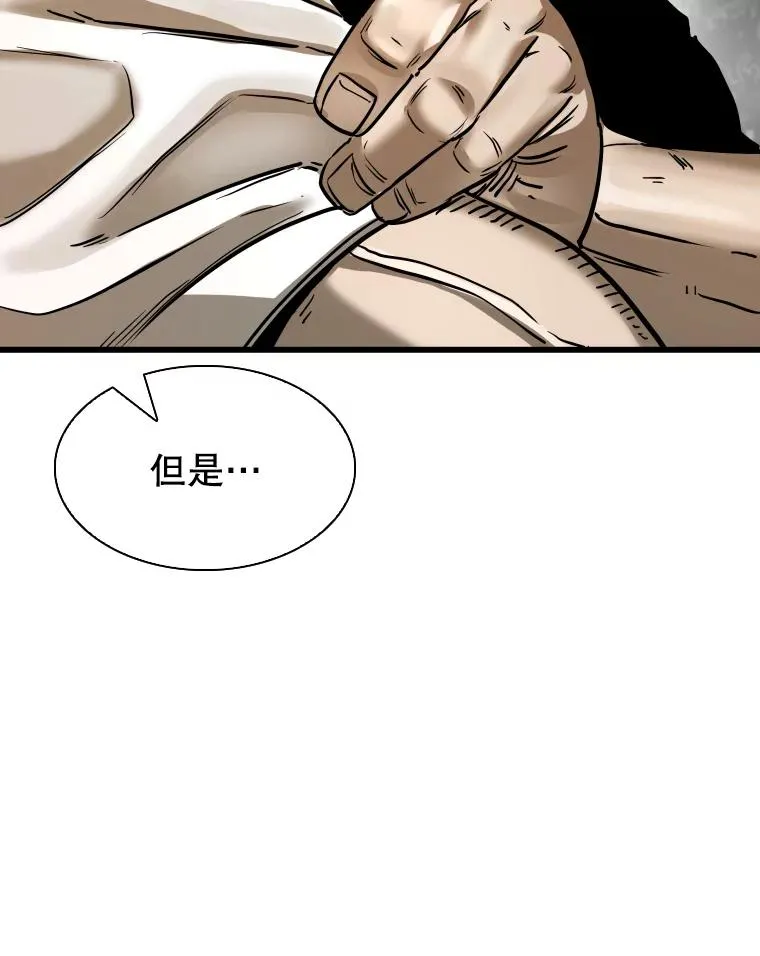 343.坚定执行计划21
