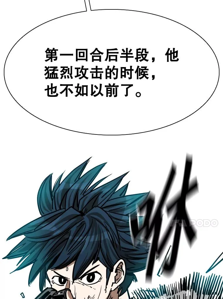 342.以退为进43