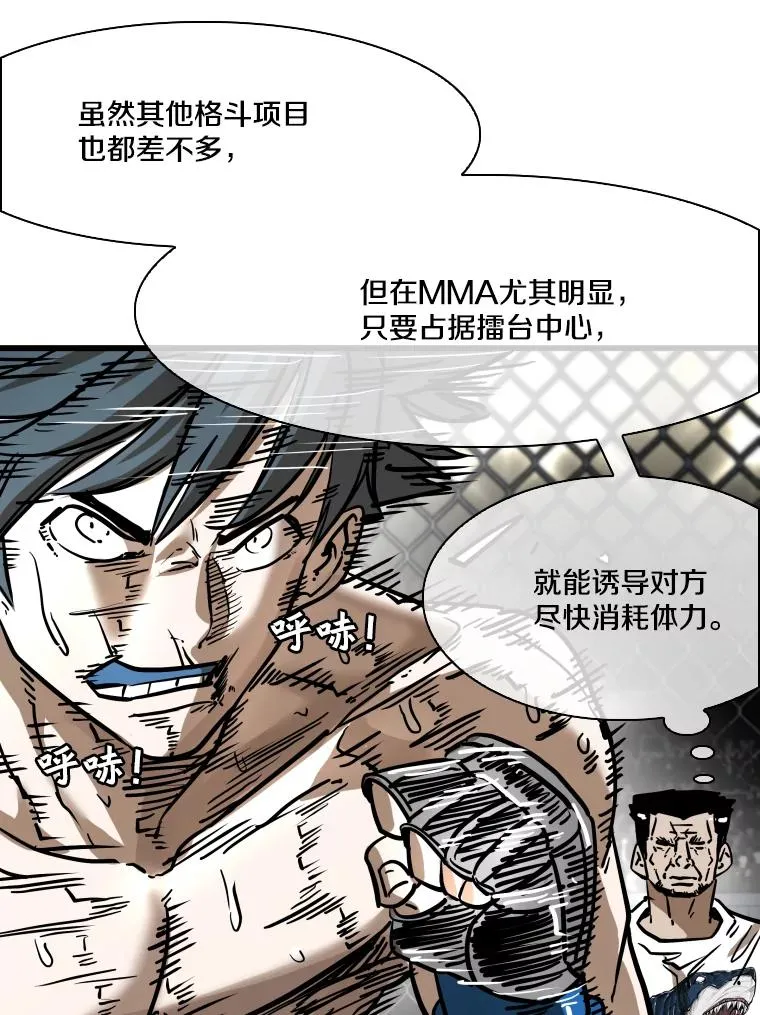 343.坚定执行计划42