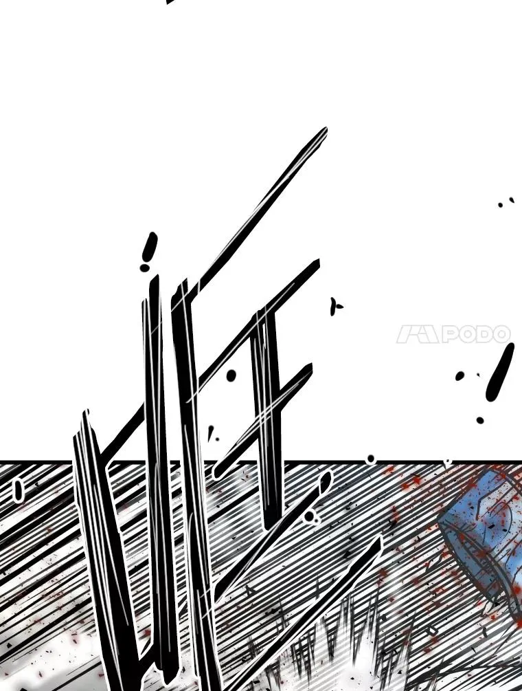 339.险胜106