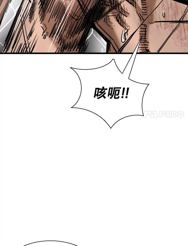 344.来回过招109