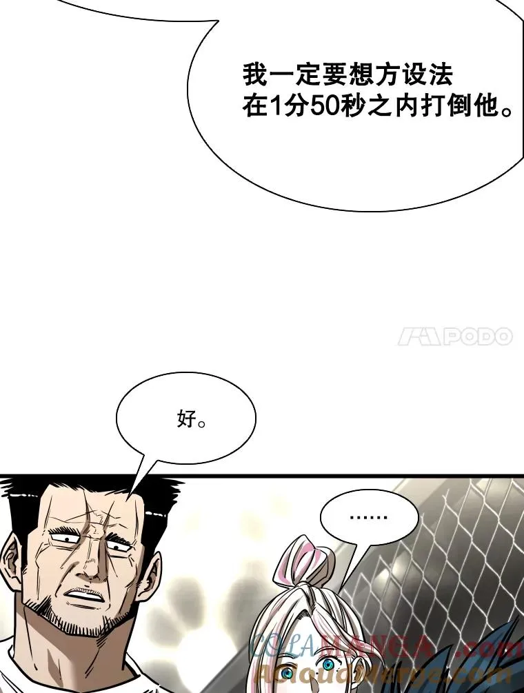 342.以退为进20