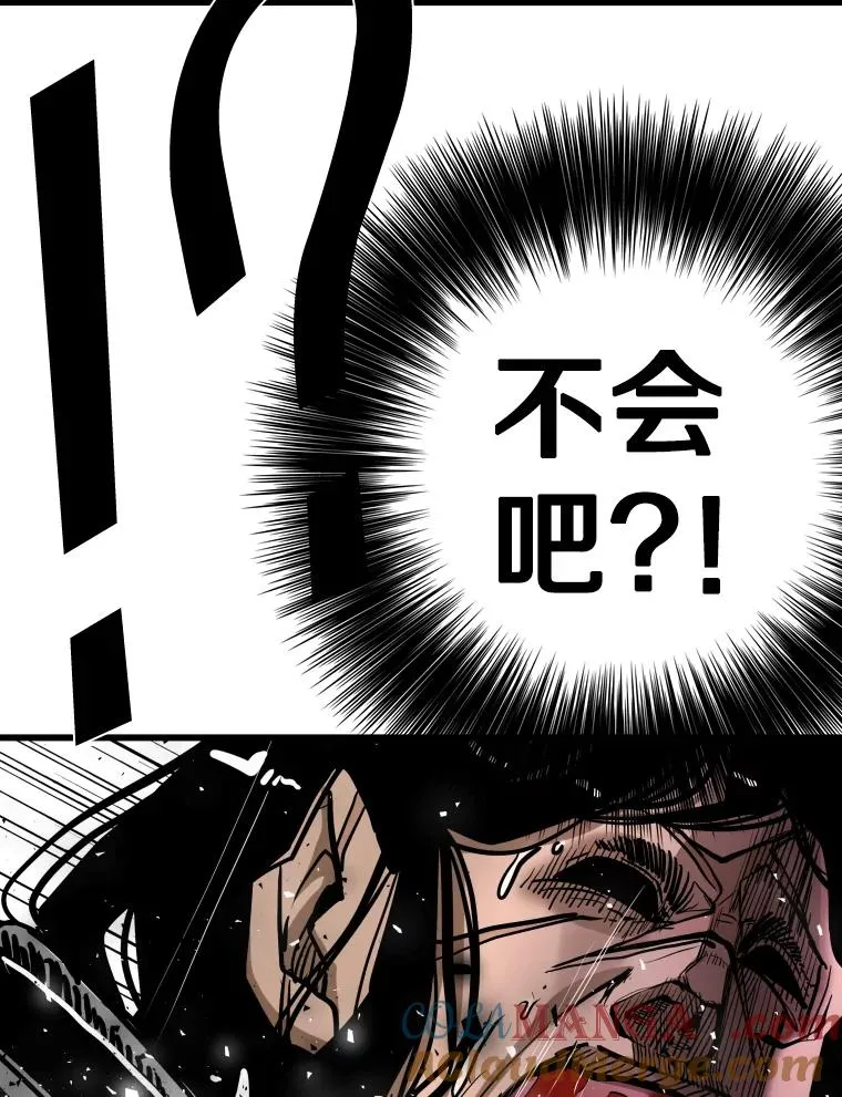 343.坚定执行计划144