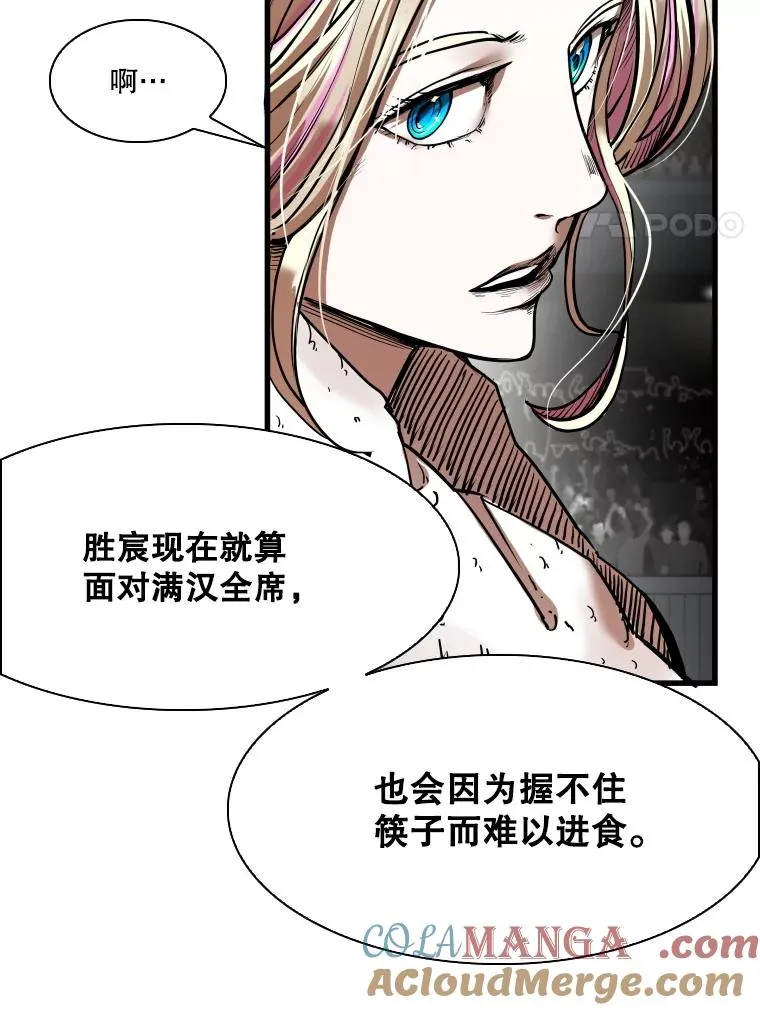 345.第三回合60