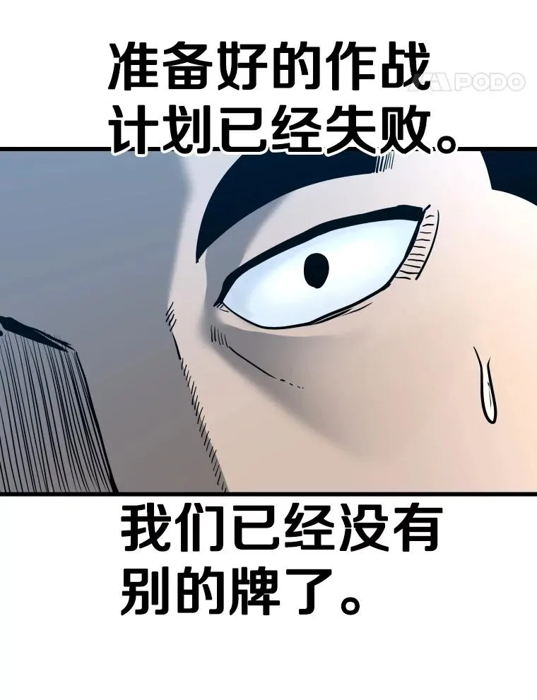 339.险胜21