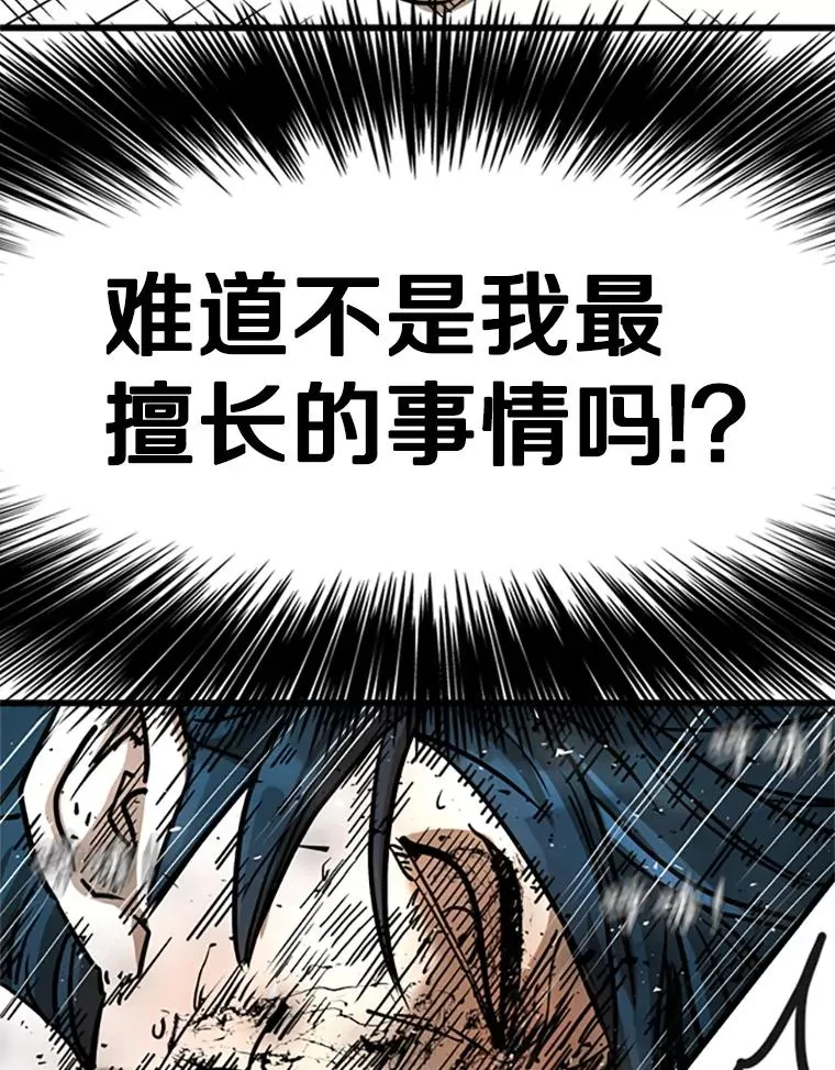 346.TKO胜利130