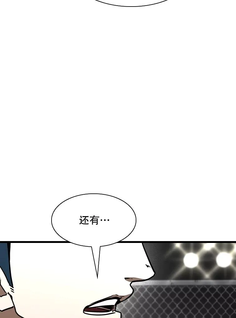 347.赛后感言114
