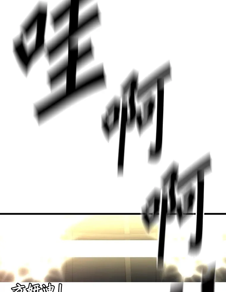 338.天敌15