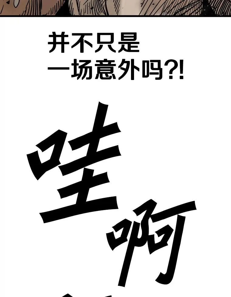 343.坚定执行计划91