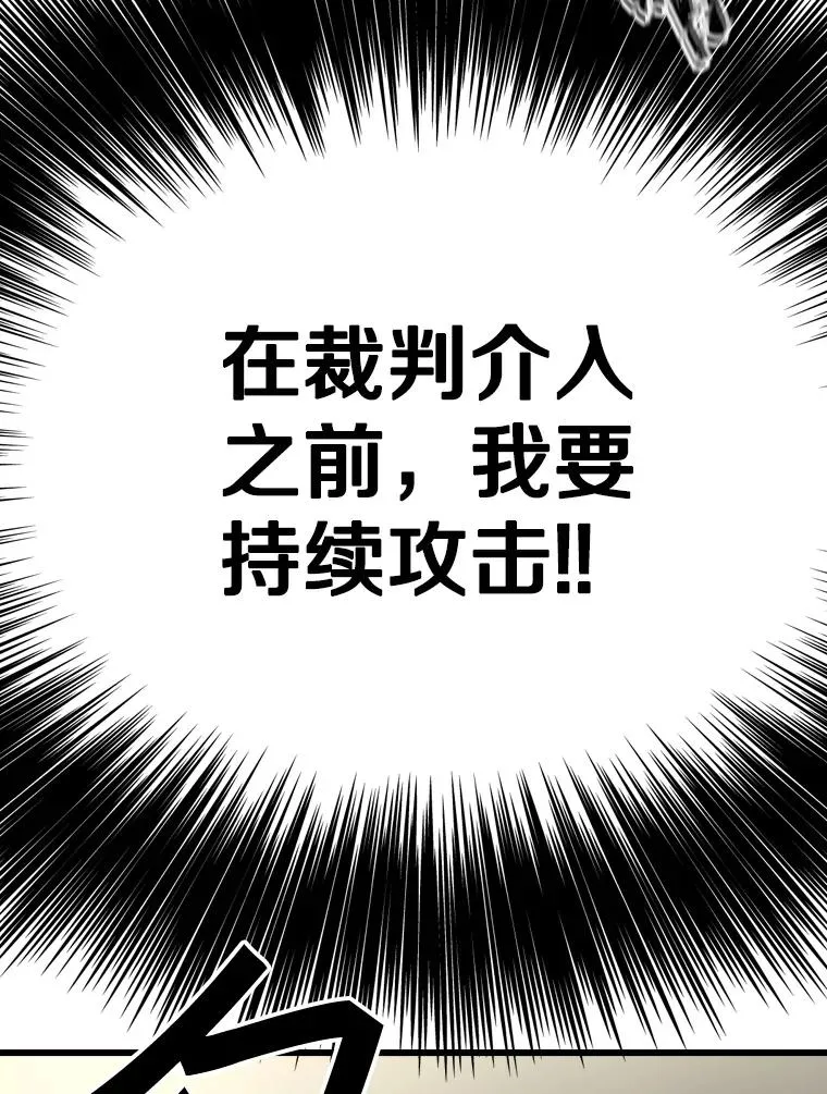 344.来回过招95